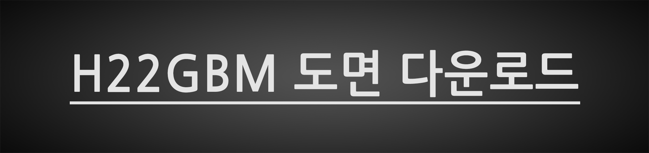 h22gmb banner