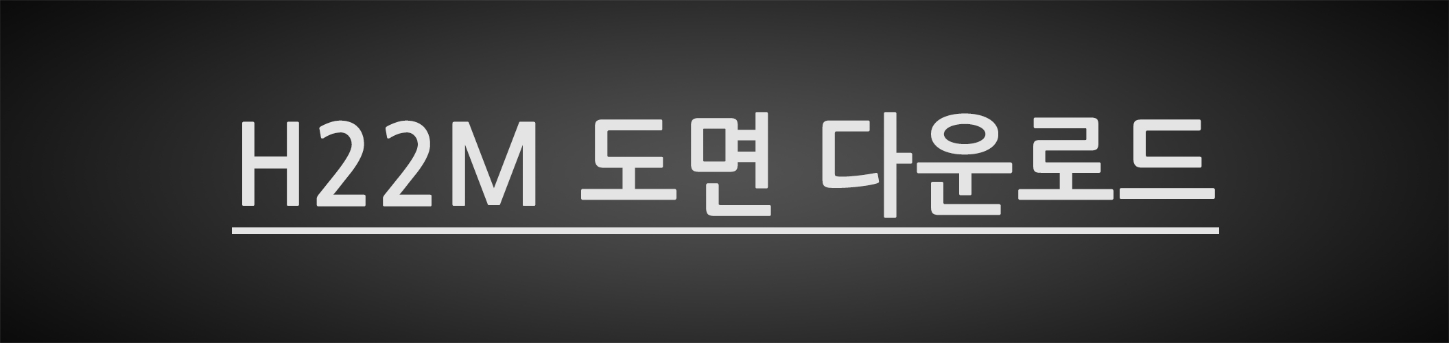 h22m banner