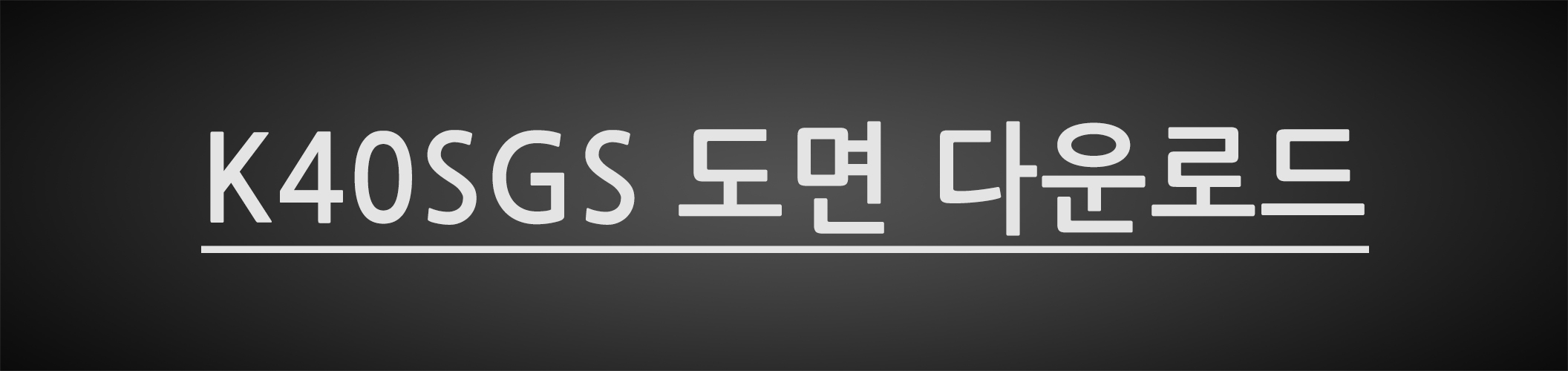 k40sgs