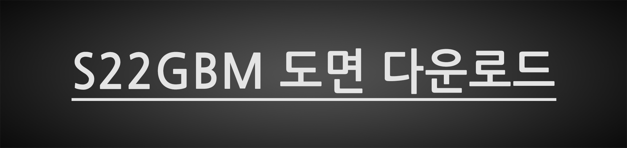 s22gbm