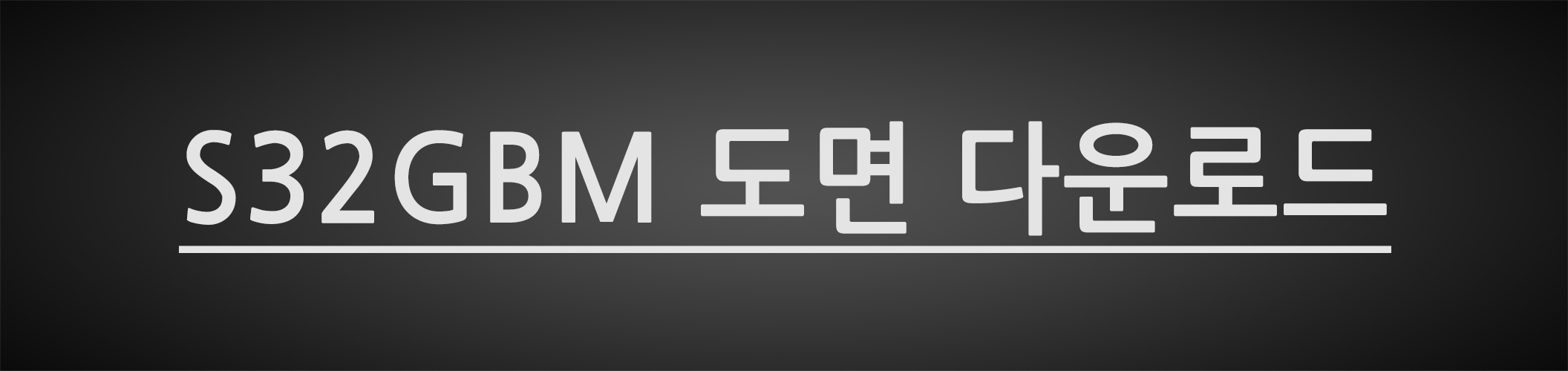 s32gbm